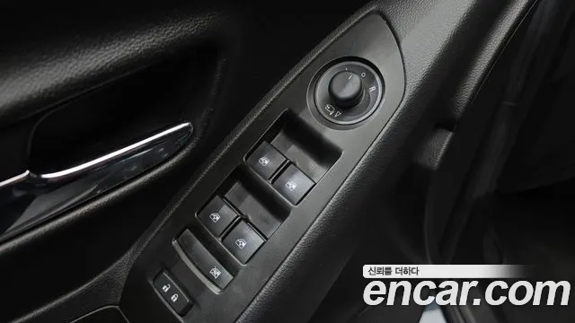Chevrolet Trax 2021