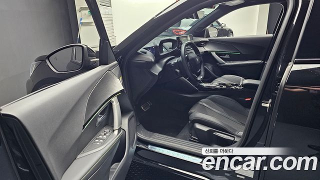 Peugeot 2008 2023