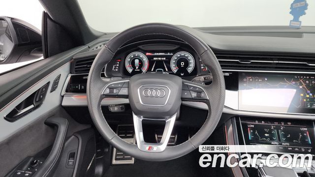 Audi Q8 2021