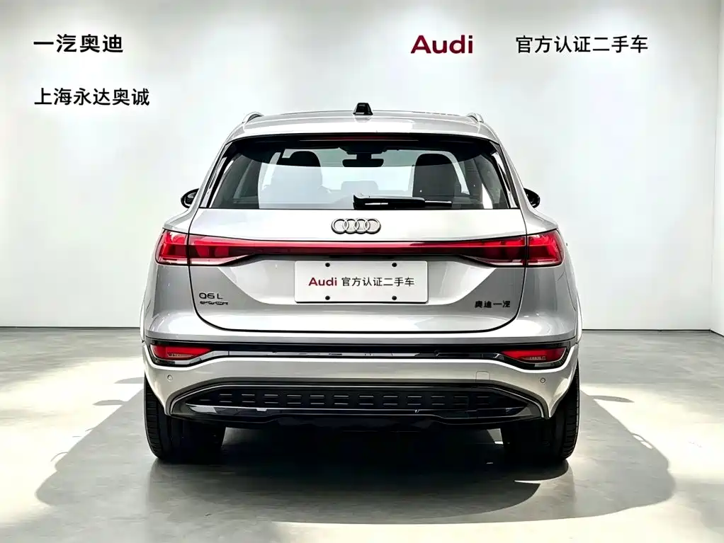 Audi e-tron 2025