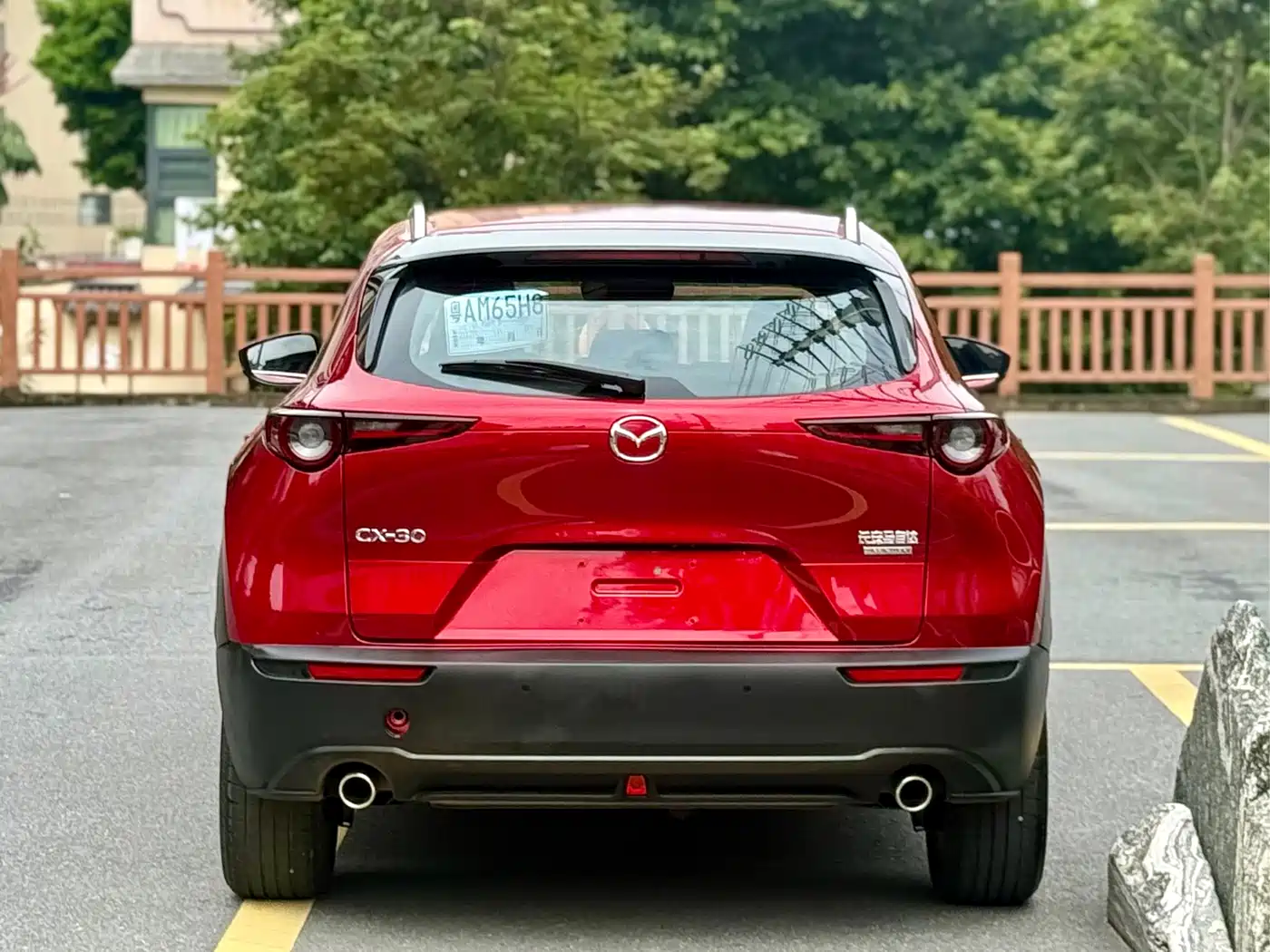 Mazda CX-30 2022