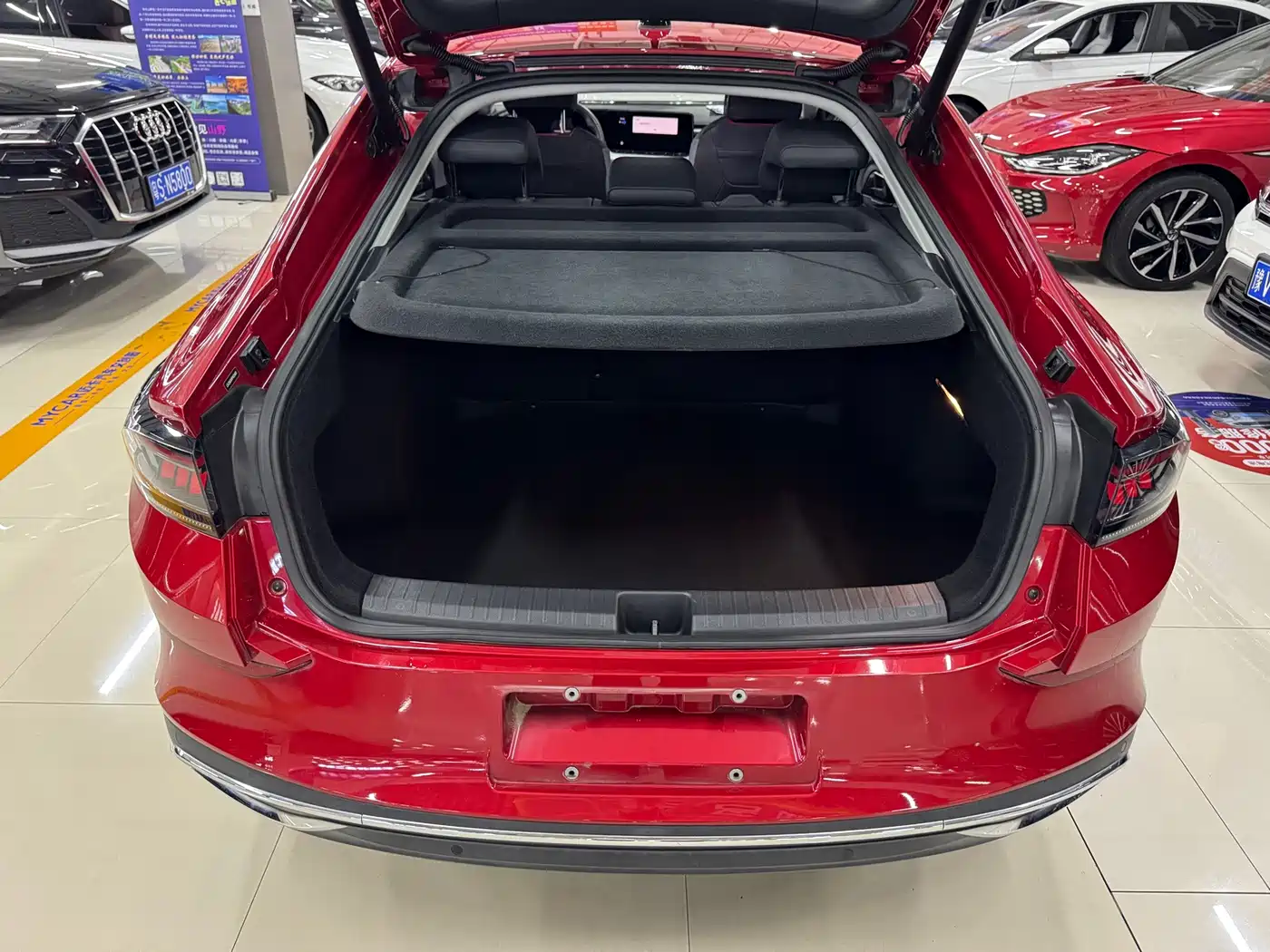 Volkswagen Lamando 2023