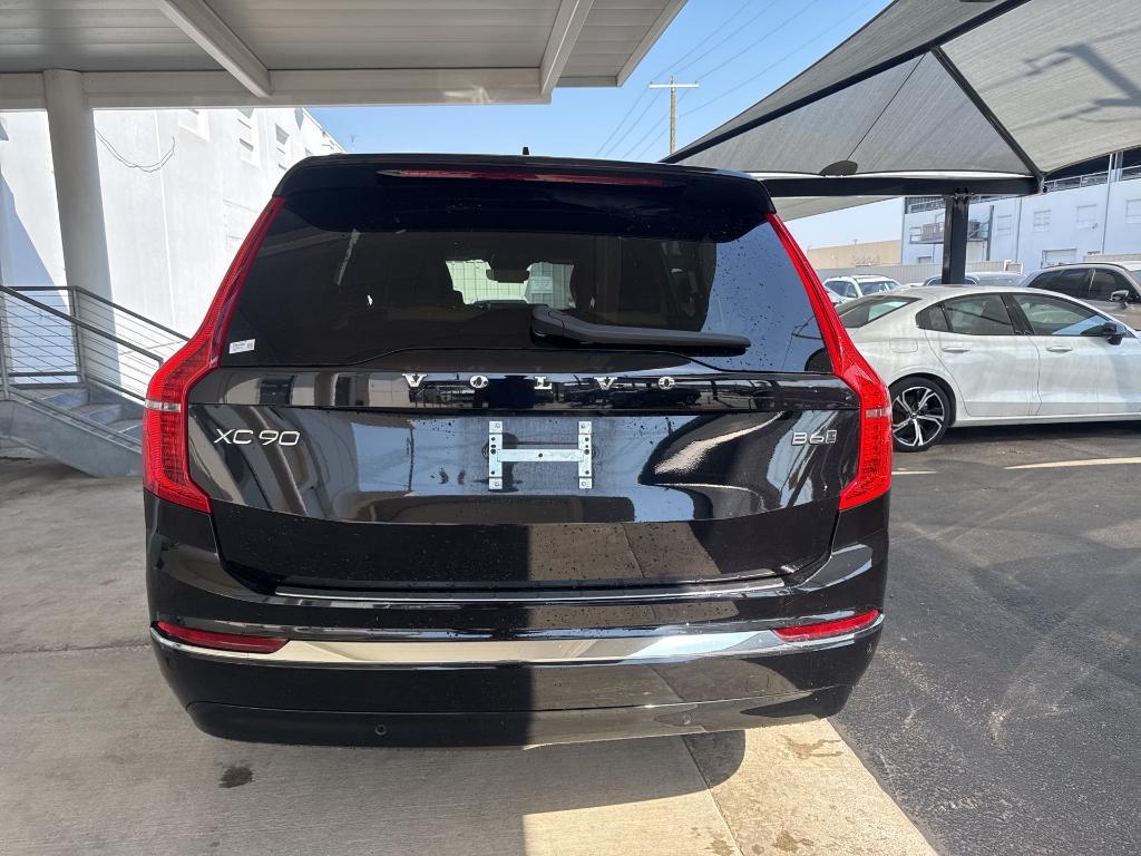 Volvo XC90 2023