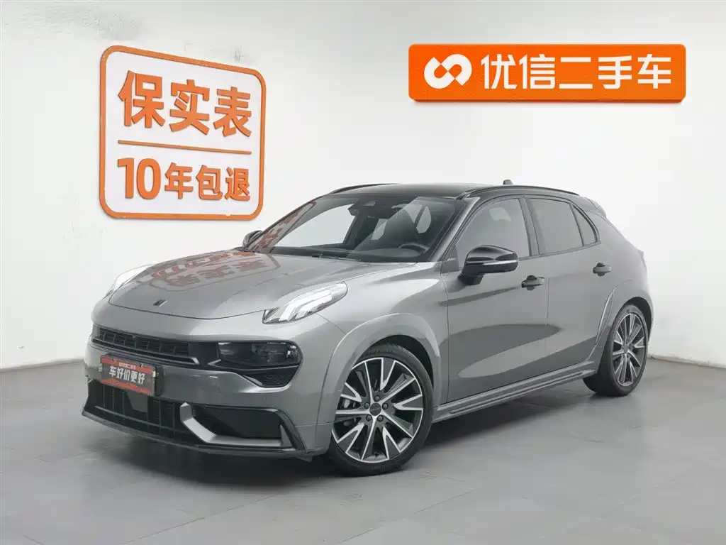 Lynk & Co 02 2023