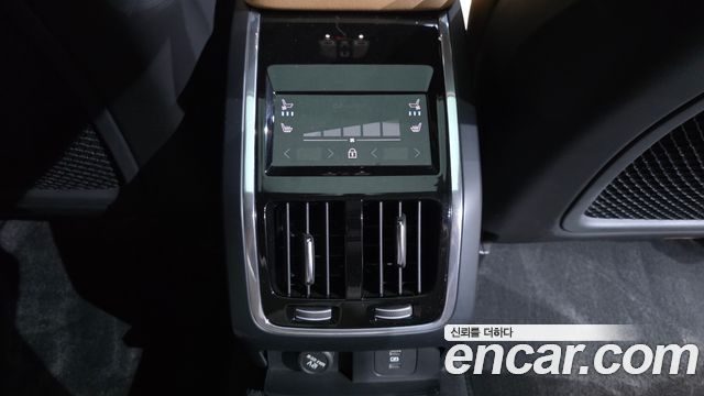 Volvo S90 2023