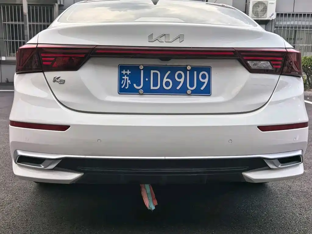 Kia K3 2023