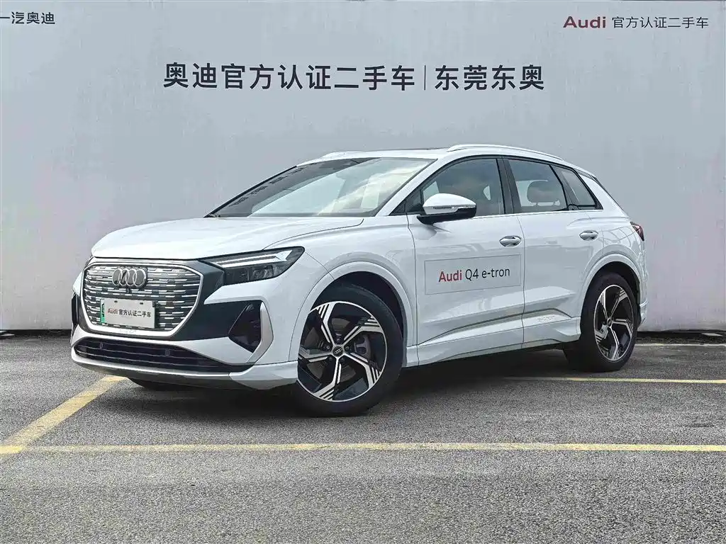 Audi Q4 e-tron 2025