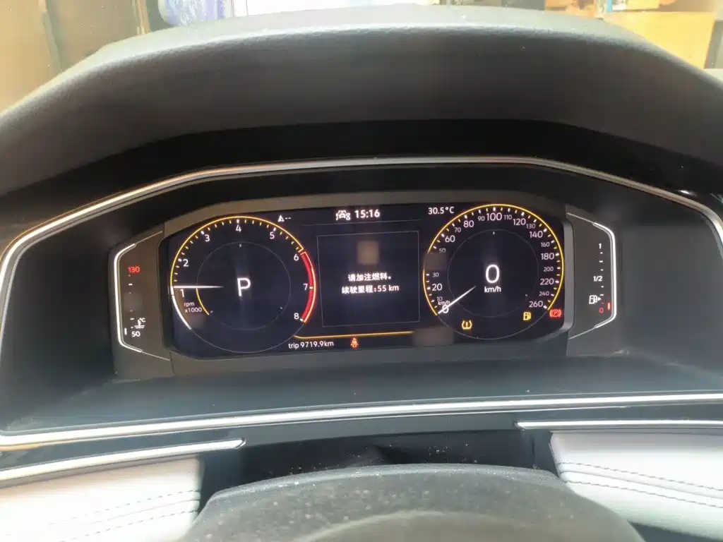 Volkswagen Tiguan 2022