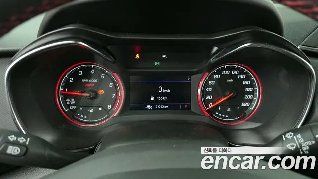 Chevrolet TrailBlazer 2023