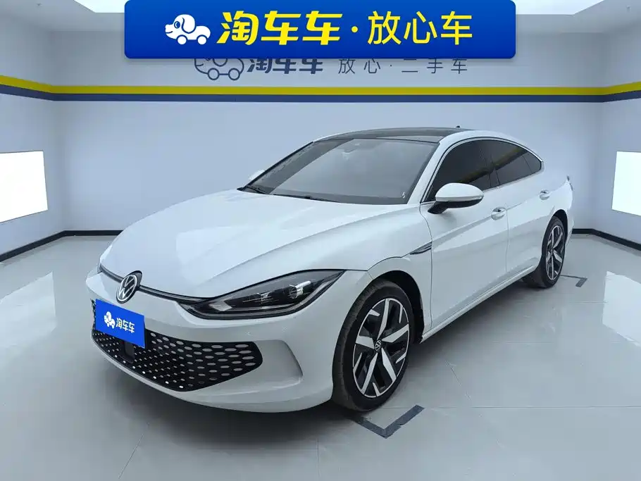 Volkswagen Lamando 2023