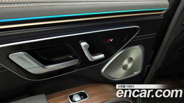 Mercedes-Benz EQS 2023