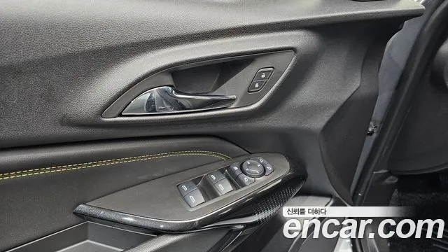 Chevrolet Trax 2023