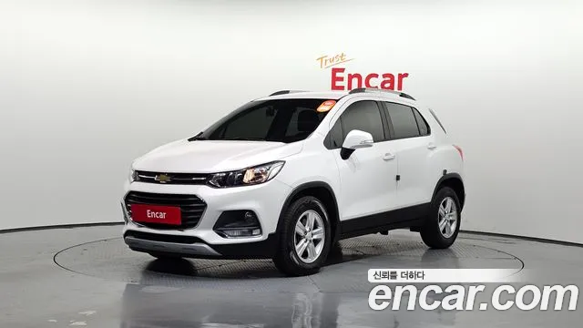 Chevrolet Trax 2020