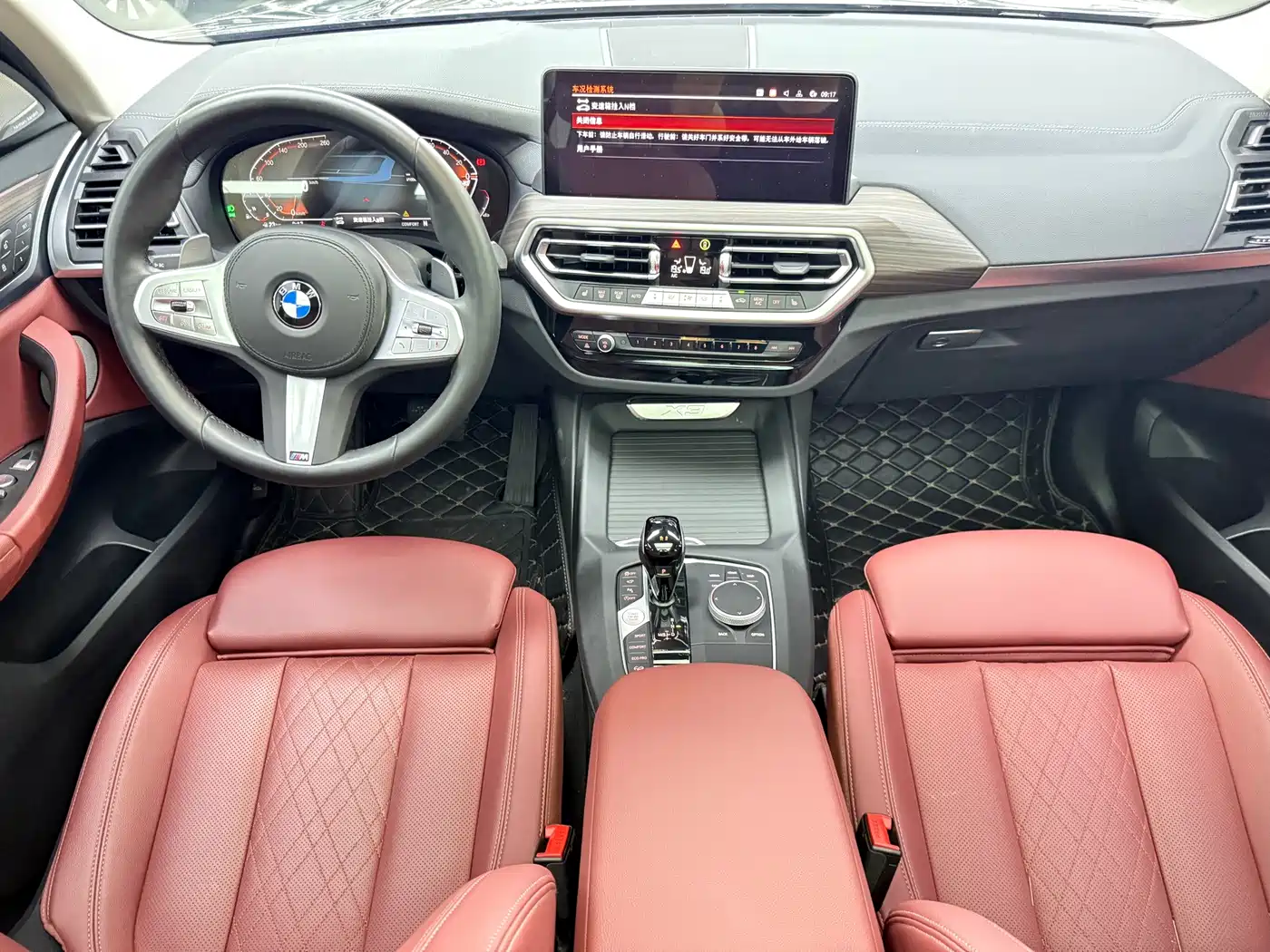 BMW X3 2024