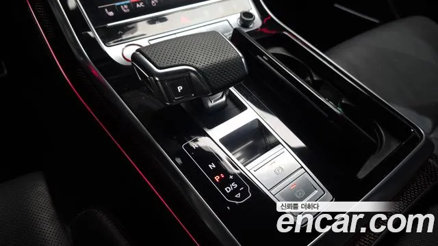 Audi SQ8 2020