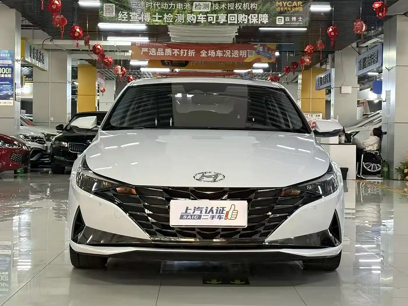 Hyundai Elantra 2023
