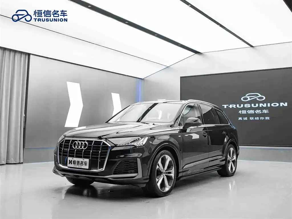 Audi Q7 2023