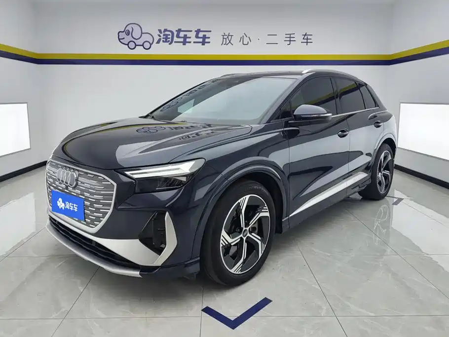 Audi Q4 e-tron 2023