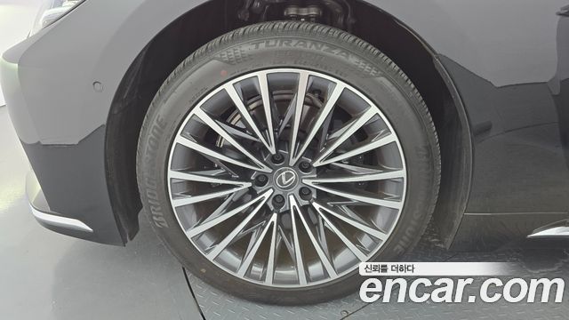 Lexus LS 2024