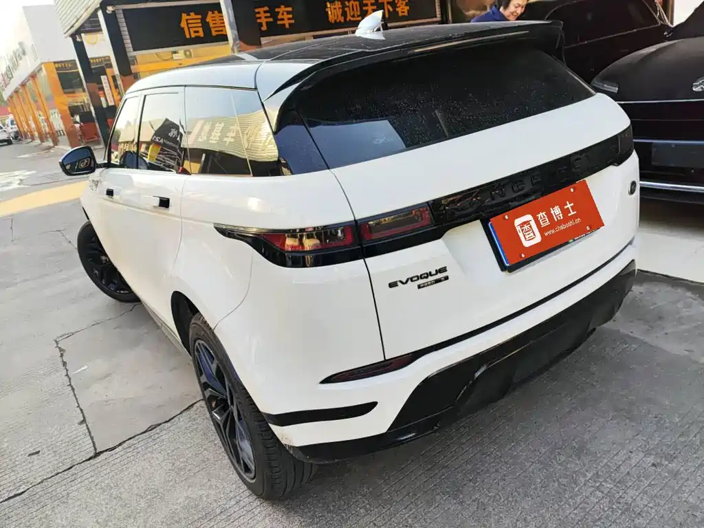 Land Rover Range Rover Evoque 2021