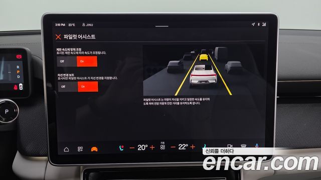 Polestar 4 2025