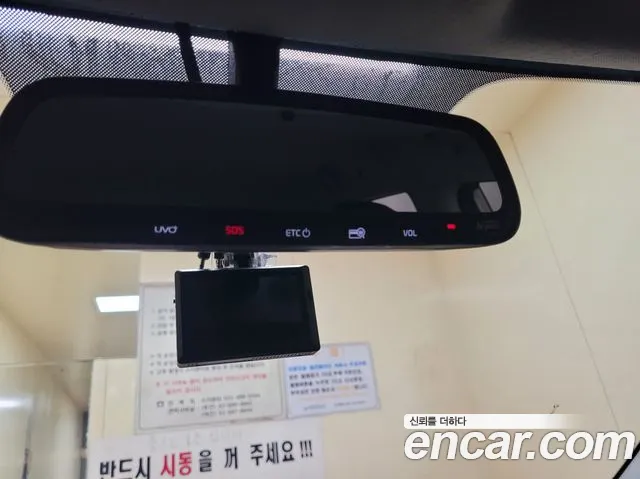 Kia Morning 2020