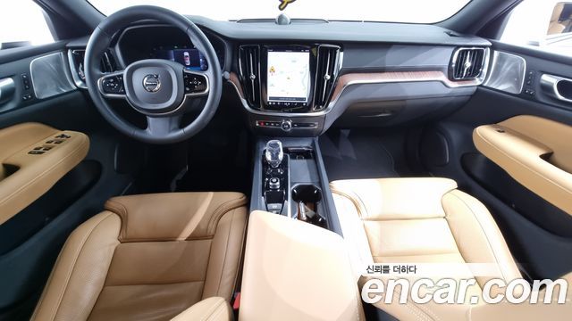 Volvo S60 2023