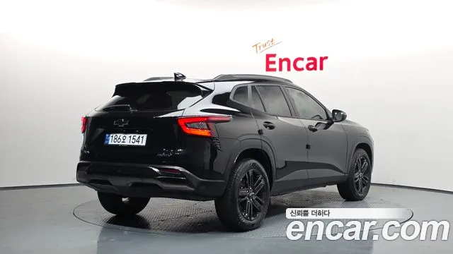 Chevrolet Trax 2023