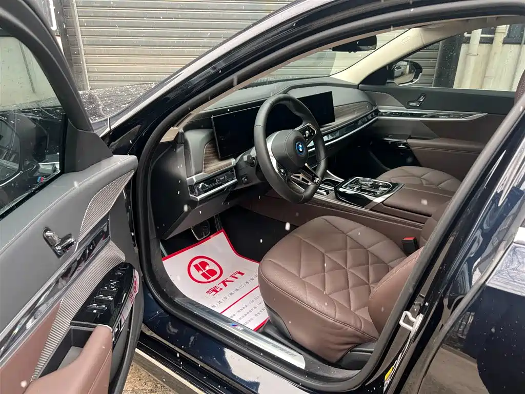 BMW i7 2024