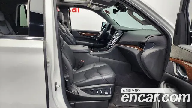 Cadillac Escalade 2020