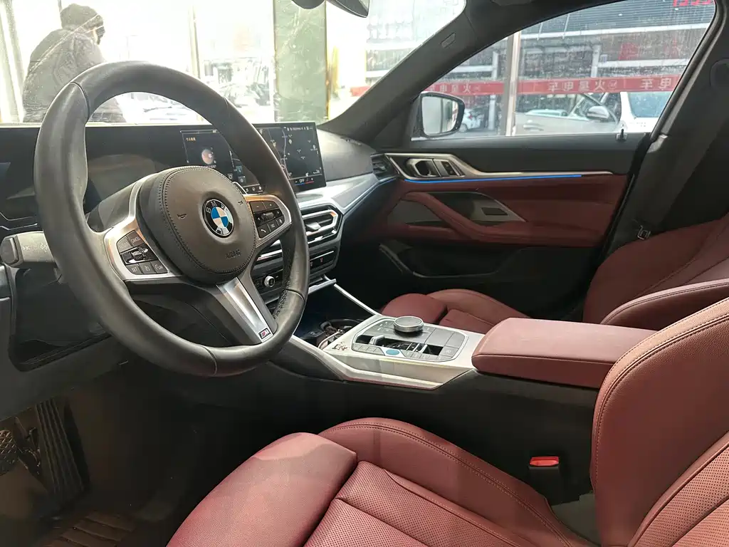 BMW i4 2024
