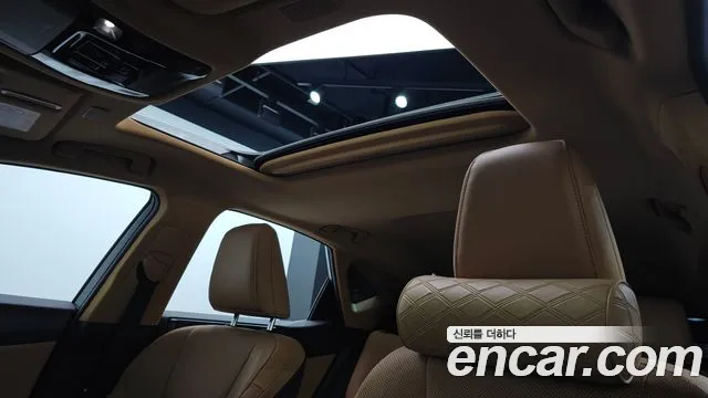 Lexus NX 2023