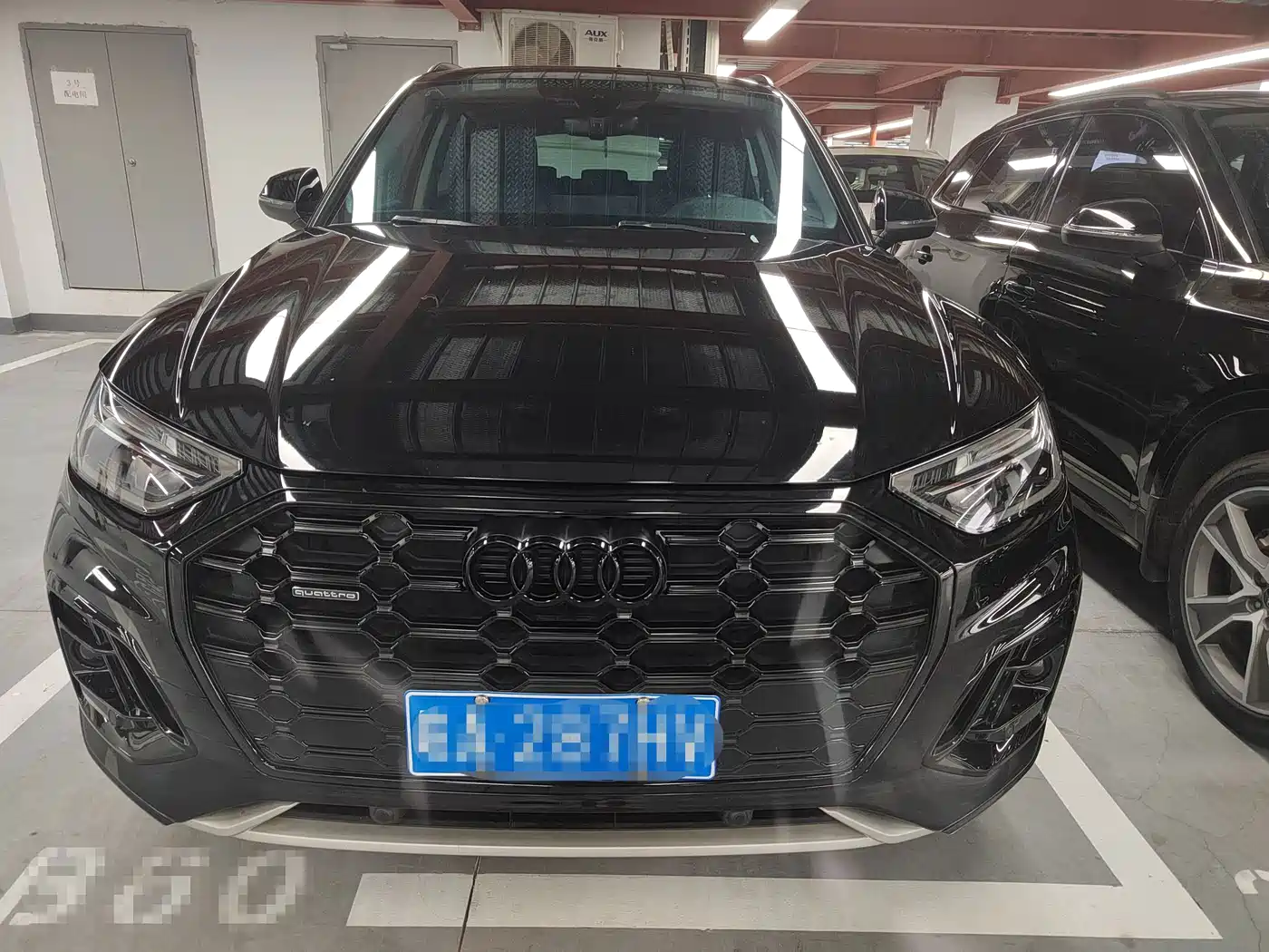 Audi Q5 2023
