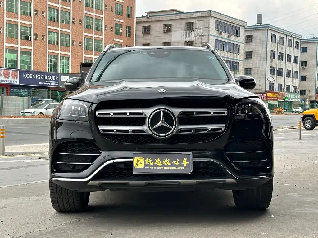Mercedes-Benz GLS 2023