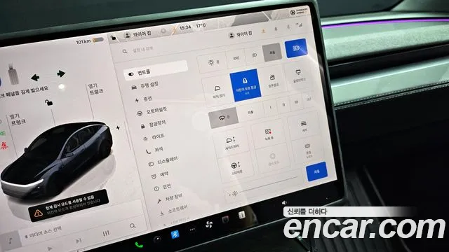 Tesla Model Y 2025