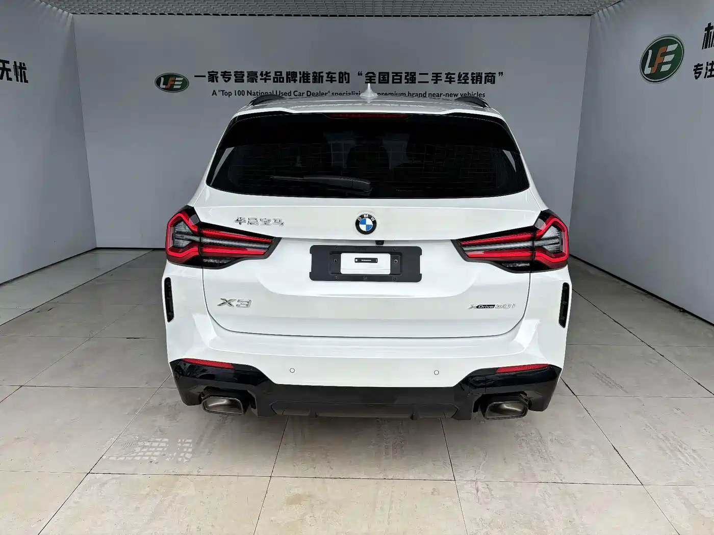BMW X3 2024