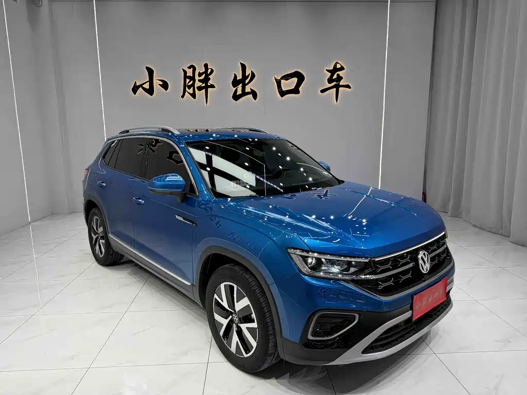 Volkswagen Tayron 2023