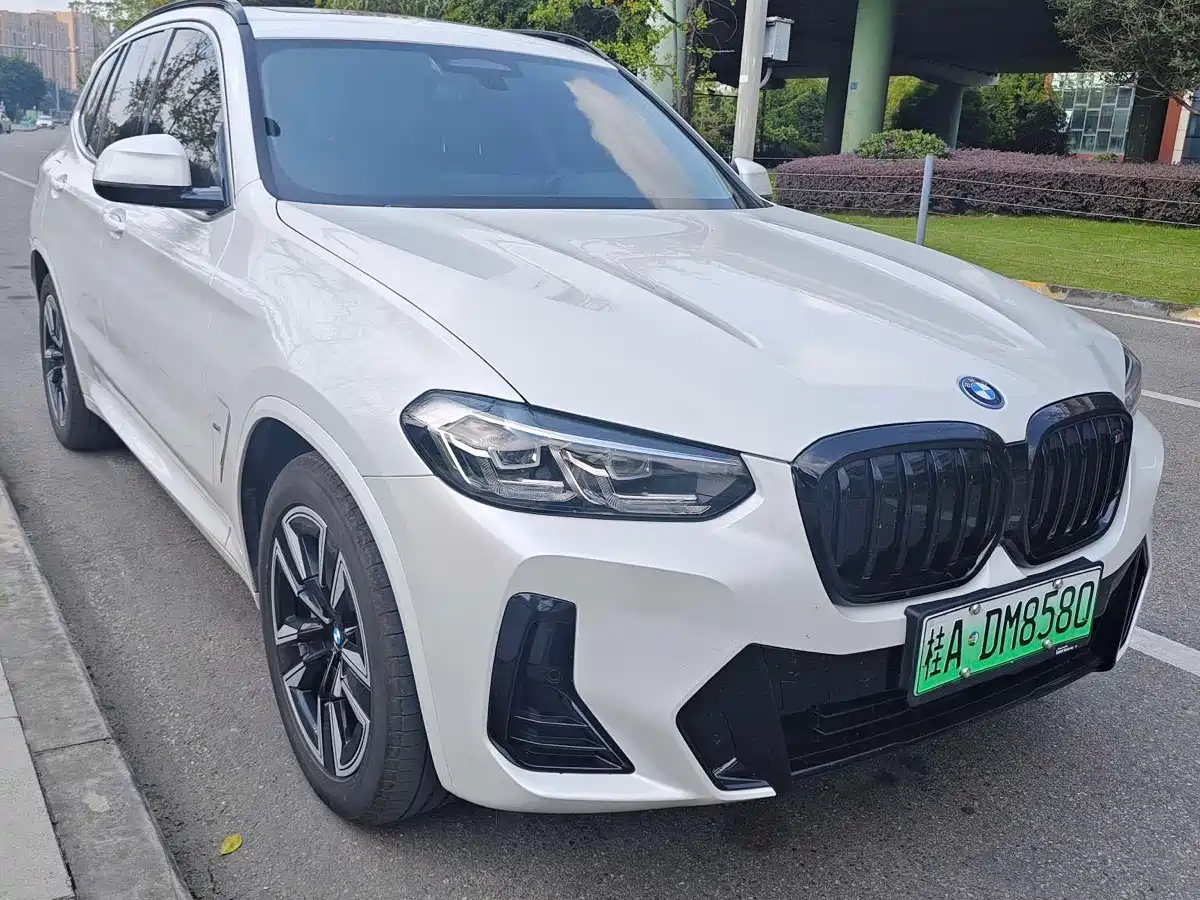 BMW iX3 2024