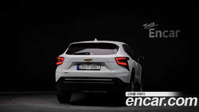 Chevrolet Trax 2023