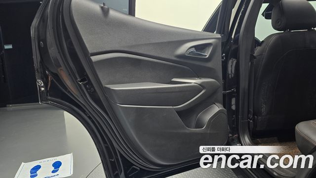 Chevrolet Trax 2023