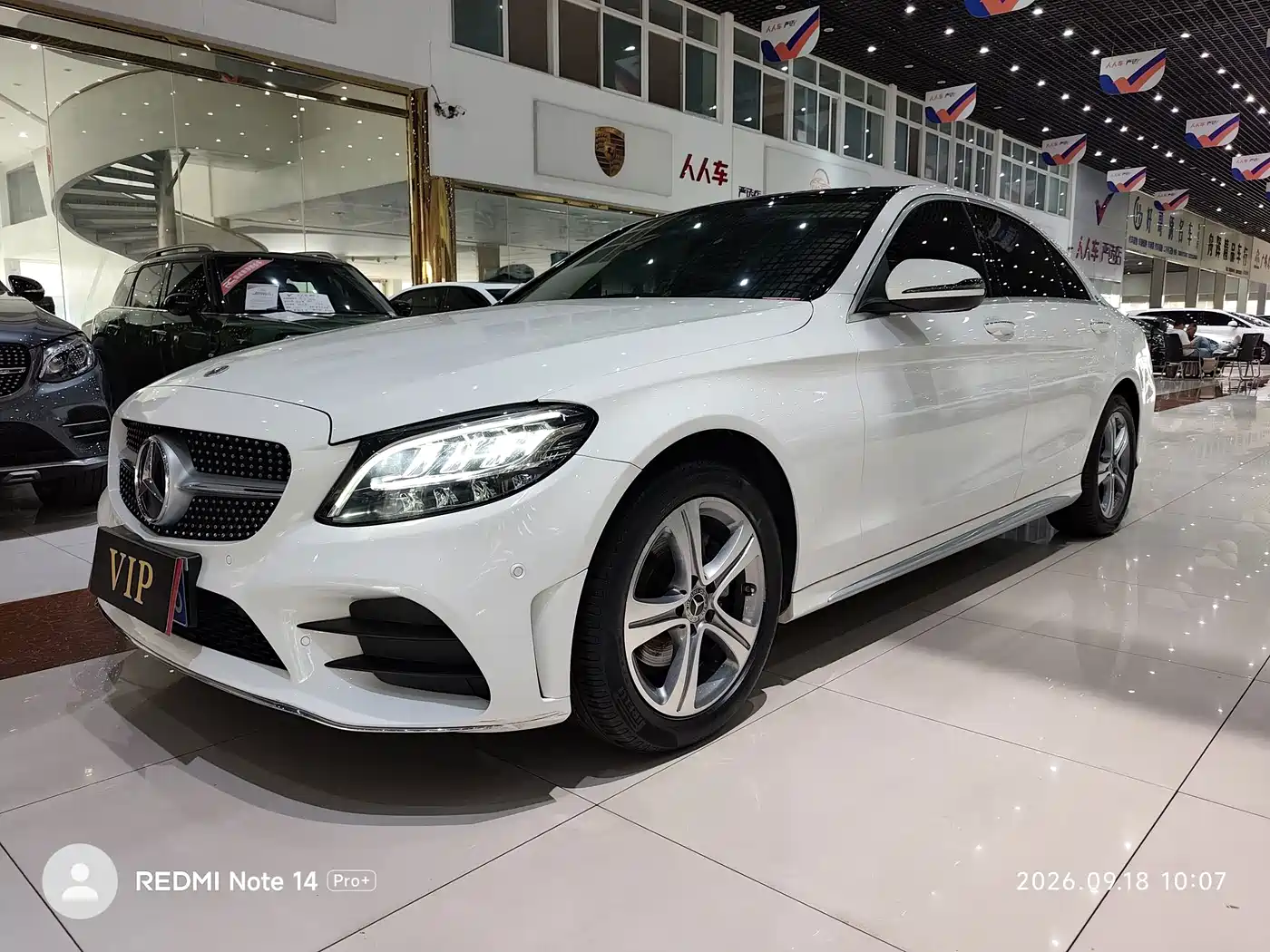 Mercedes-Benz C-Класс 2022
