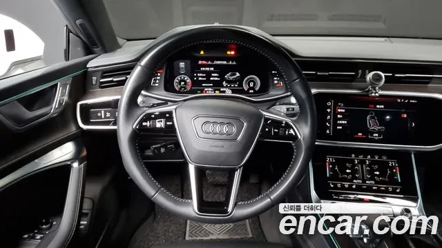 Audi A7 2020