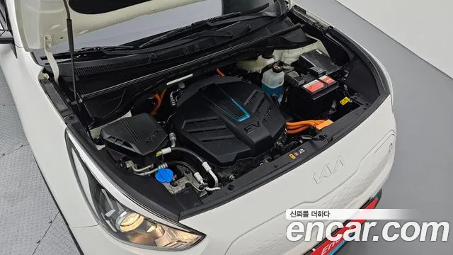 Kia Niro 2021