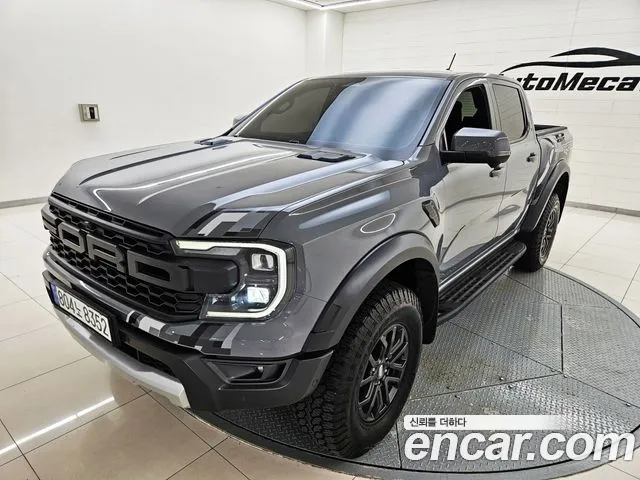 Ford Ranger 2023