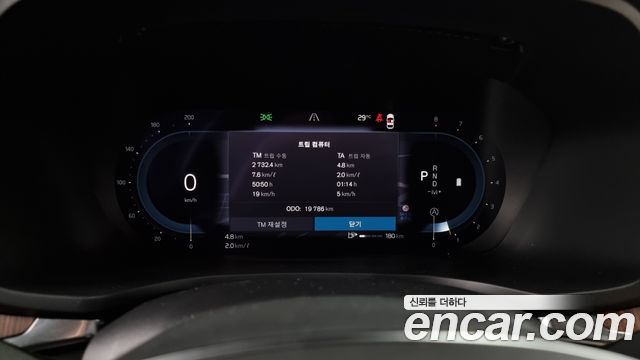 Volvo S60 2023