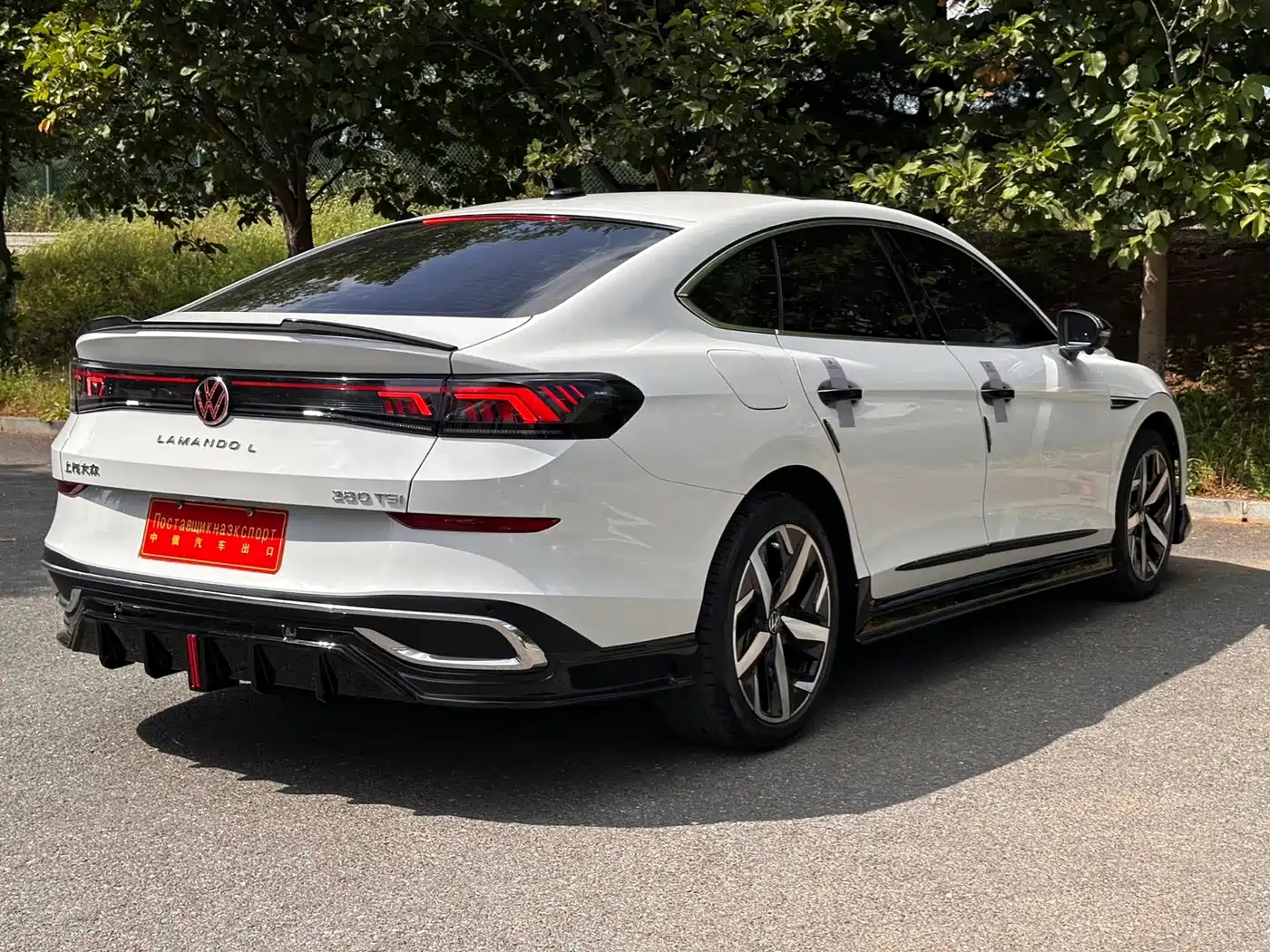 Volkswagen Lamando 2023