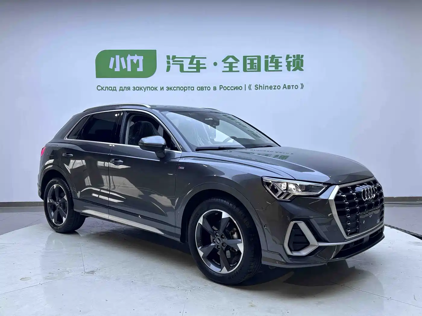 Audi Q3 2022