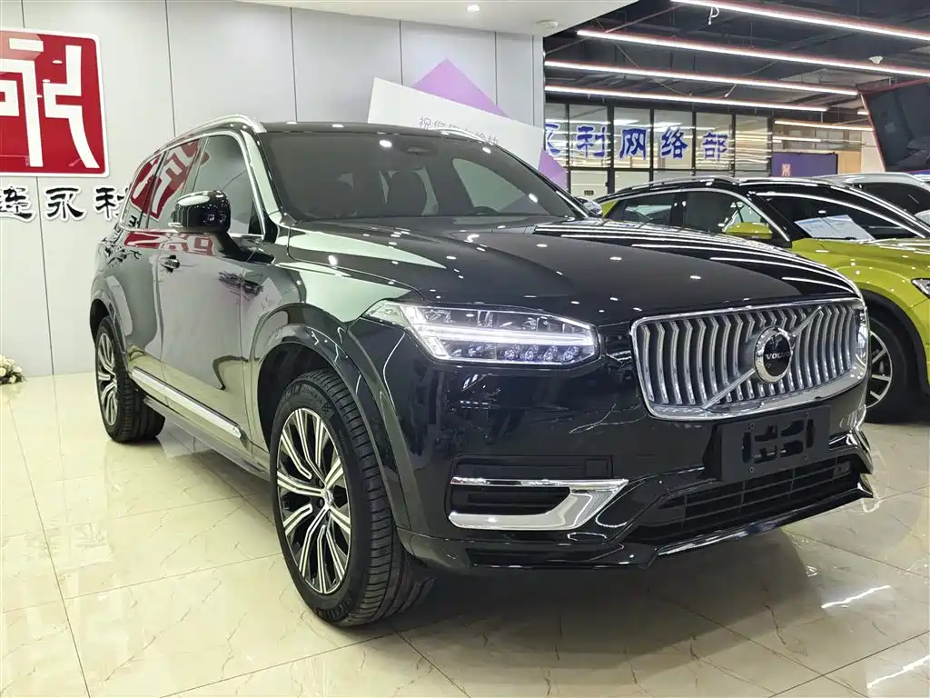 Volvo XC90 2024