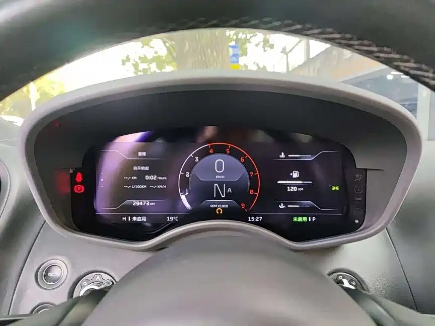 McLaren GT 2021