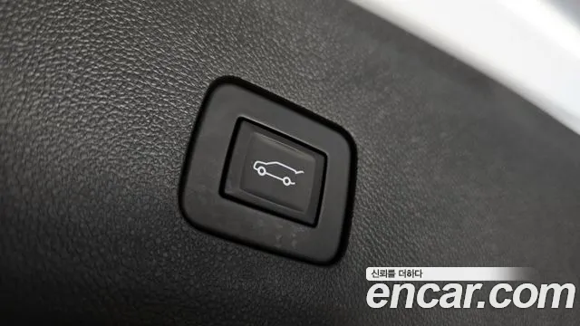 Chevrolet Trax 2023